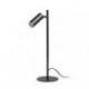 TAPIO stołowa czarna  230V LED 4.5W  3000K