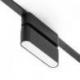 OXONIA 11 kierunkowa dla systemu VEGA/WAVE czarna  24 LED 6W 110°  3000K 4000K 5700K