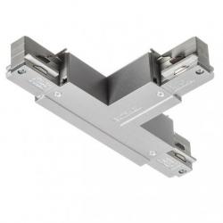 EUTRAC T łącznik lewy srebrno-szara  230V